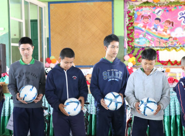 ศูนย์ฯ 9 ผนึกสหกรณ์ลำพูน จัดวันเด็ก ... พารามิเตอร์รูปภาพ 19