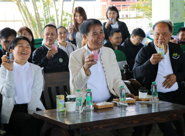 ศูนย์ฯ 9 ผนึกสหกรณ์ลำพูน จัดวันเด็ก ... พารามิเตอร์รูปภาพ 21