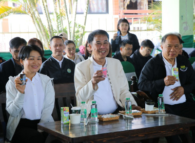 ศูนย์ฯ 9 ผนึกสหกรณ์ลำพูน จัดวันเด็ก ... พารามิเตอร์รูปภาพ 2