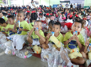 ศูนย์ฯ 9 ผนึกสหกรณ์ลำพูน จัดวันเด็ก ... พารามิเตอร์รูปภาพ 25