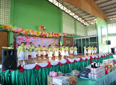 ศูนย์ฯ 9 ผนึกสหกรณ์ลำพูน จัดวันเด็ก ... พารามิเตอร์รูปภาพ 30