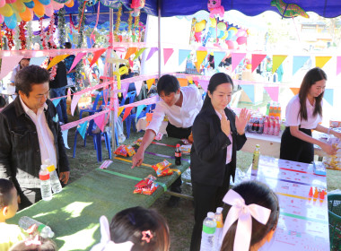 ศูนย์ฯ 9 ผนึกสหกรณ์ลำพูน จัดวันเด็ก ... พารามิเตอร์รูปภาพ 32