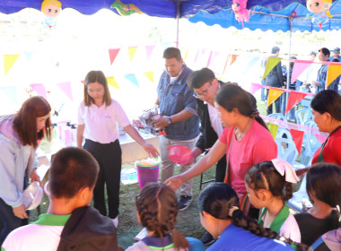 ศูนย์ฯ 9 ผนึกสหกรณ์ลำพูน จัดวันเด็ก ... พารามิเตอร์รูปภาพ 34