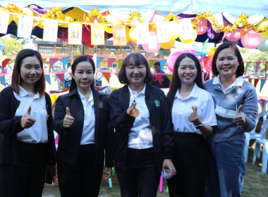 ศูนย์ฯ 9 ผนึกสหกรณ์ลำพูน จัดวันเด็ก ... พารามิเตอร์รูปภาพ 35