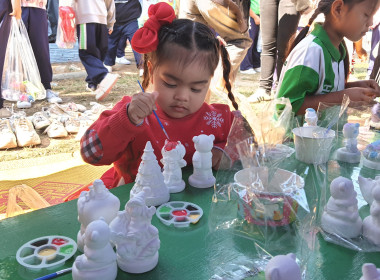 ศูนย์ฯ 9 ผนึกสหกรณ์ลำพูน จัดวันเด็ก ... พารามิเตอร์รูปภาพ 40