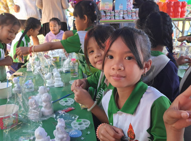 ศูนย์ฯ 9 ผนึกสหกรณ์ลำพูน จัดวันเด็ก ... พารามิเตอร์รูปภาพ 41