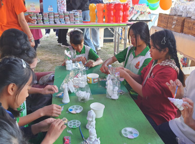 ศูนย์ฯ 9 ผนึกสหกรณ์ลำพูน จัดวันเด็ก ... พารามิเตอร์รูปภาพ 43