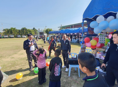 ศูนย์ฯ 9 ผนึกสหกรณ์ลำพูน จัดวันเด็ก ... พารามิเตอร์รูปภาพ 52