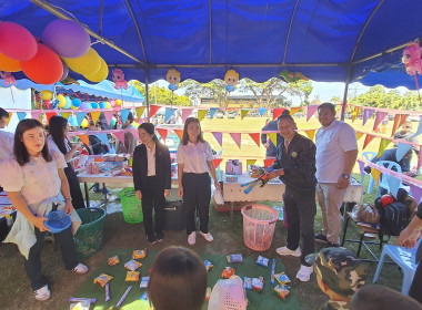ศูนย์ฯ 9 ผนึกสหกรณ์ลำพูน จัดวันเด็ก ... พารามิเตอร์รูปภาพ 5