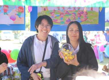 ศูนย์ฯ 9 ผนึกสหกรณ์ลำพูน จัดวันเด็ก ... พารามิเตอร์รูปภาพ 55