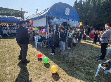 ศูนย์ฯ 9 ผนึกสหกรณ์ลำพูน จัดวันเด็ก ... พารามิเตอร์รูปภาพ 56