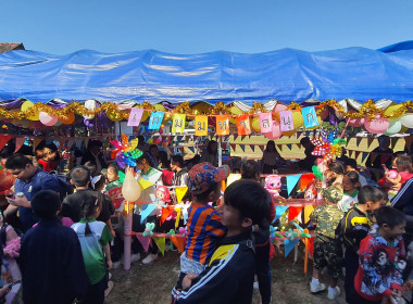 ศูนย์ฯ 9 ผนึกสหกรณ์ลำพูน จัดวันเด็ก ... พารามิเตอร์รูปภาพ 60