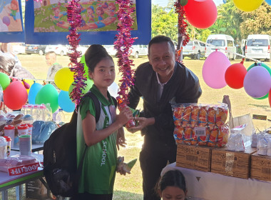 ศูนย์ฯ 9 ผนึกสหกรณ์ลำพูน จัดวันเด็ก ... พารามิเตอร์รูปภาพ 67