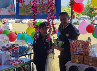 ศูนย์ฯ 9 ผนึกสหกรณ์ลำพูน จัดวันเด็ก ... พารามิเตอร์รูปภาพ 68