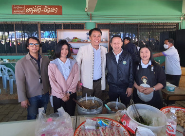 ศูนย์ฯ 9 ผนึกสหกรณ์ลำพูน จัดวันเด็ก ... พารามิเตอร์รูปภาพ 70