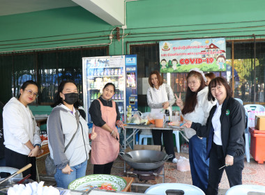 ศูนย์ฯ 9 ผนึกสหกรณ์ลำพูน จัดวันเด็ก ... พารามิเตอร์รูปภาพ 71