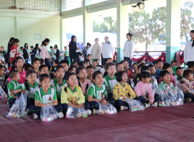 ศูนย์ฯ 9 ผนึกสหกรณ์ลำพูน จัดวันเด็ก ... พารามิเตอร์รูปภาพ 7