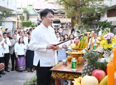 ผอ.ต้น ร่วมทำบุญปีใหม่ 2569 กรมฯ เสริมสิริมงคล ... พารามิเตอร์รูปภาพ 2