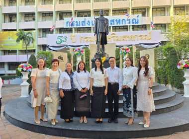 ผอ.ต้น ร่วมทำบุญปีใหม่ 2569 กรมฯ เสริมสิริมงคล ... พารามิเตอร์รูปภาพ 14