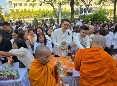 ผอ.ต้น ร่วมทำบุญปีใหม่ 2569 กรมฯ เสริมสิริมงคล ... พารามิเตอร์รูปภาพ 16