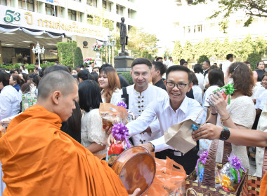 ผอ.ต้น ร่วมทำบุญปีใหม่ 2569 กรมฯ เสริมสิริมงคล ... พารามิเตอร์รูปภาพ 18