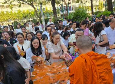 ผอ.ต้น ร่วมทำบุญปีใหม่ 2569 กรมฯ เสริมสิริมงคล ... พารามิเตอร์รูปภาพ 20