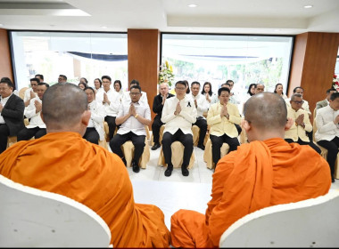 ผอ.ต้น ร่วมทำบุญปีใหม่ 2569 กรมฯ เสริมสิริมงคล ... พารามิเตอร์รูปภาพ 26