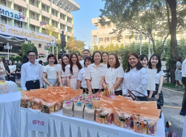 ผอ.ต้น ร่วมทำบุญปีใหม่ 2569 กรมฯ เสริมสิริมงคล ... พารามิเตอร์รูปภาพ 12