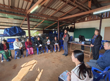 ขับเคลื่อนโครงการ SCM กิจกรรม 2 วิเคราะห์ความเข้มแข็ง 4 ... พารามิเตอร์รูปภาพ 11