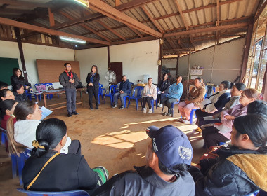 ขับเคลื่อนโครงการ SCM กิจกรรม 2 วิเคราะห์ความเข้มแข็ง 4 ... พารามิเตอร์รูปภาพ 14