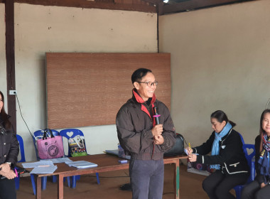 ขับเคลื่อนโครงการ SCM กิจกรรม 2 วิเคราะห์ความเข้มแข็ง 4 ... พารามิเตอร์รูปภาพ 15