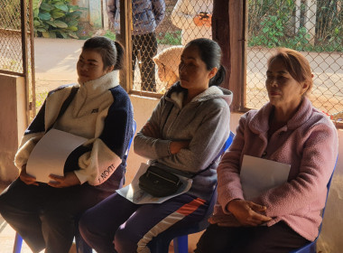 ขับเคลื่อนโครงการ SCM กิจกรรม 2 วิเคราะห์ความเข้มแข็ง 4 ... พารามิเตอร์รูปภาพ 16