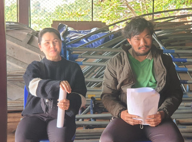 ขับเคลื่อนโครงการ SCM กิจกรรม 2 วิเคราะห์ความเข้มแข็ง 4 ... พารามิเตอร์รูปภาพ 17