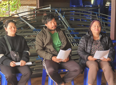 ขับเคลื่อนโครงการ SCM กิจกรรม 2 วิเคราะห์ความเข้มแข็ง 4 ... พารามิเตอร์รูปภาพ 20