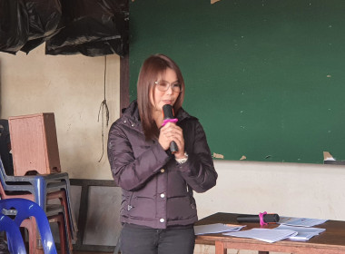 ขับเคลื่อนโครงการ SCM กิจกรรม 2 วิเคราะห์ความเข้มแข็ง 4 ... พารามิเตอร์รูปภาพ 22