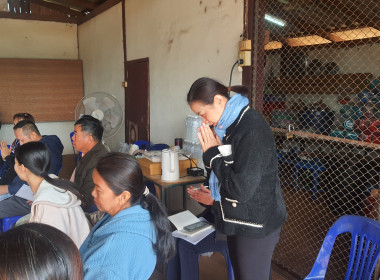 ขับเคลื่อนโครงการ SCM กิจกรรม 2 วิเคราะห์ความเข้มแข็ง 4 ... พารามิเตอร์รูปภาพ 25