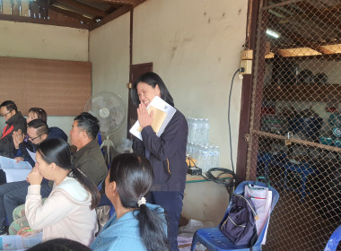 ขับเคลื่อนโครงการ SCM กิจกรรม 2 วิเคราะห์ความเข้มแข็ง 4 ... พารามิเตอร์รูปภาพ 27