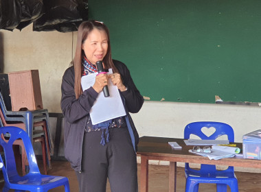 ขับเคลื่อนโครงการ SCM กิจกรรม 2 วิเคราะห์ความเข้มแข็ง 4 ... พารามิเตอร์รูปภาพ 28