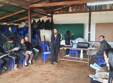 ขับเคลื่อนโครงการ SCM กิจกรรม 2 วิเคราะห์ความเข้มแข็ง 4 ... พารามิเตอร์รูปภาพ 30