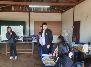 ขับเคลื่อนโครงการ SCM กิจกรรม 2 วิเคราะห์ความเข้มแข็ง 4 ... พารามิเตอร์รูปภาพ 33