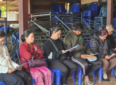 ขับเคลื่อนโครงการ SCM กิจกรรม 2 วิเคราะห์ความเข้มแข็ง 4 ... พารามิเตอร์รูปภาพ 38