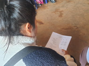 ขับเคลื่อนโครงการ SCM กิจกรรม 2 วิเคราะห์ความเข้มแข็ง 4 ... พารามิเตอร์รูปภาพ 39