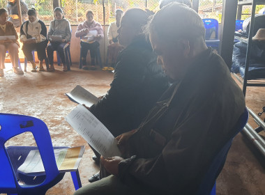 ขับเคลื่อนโครงการ SCM กิจกรรม 2 วิเคราะห์ความเข้มแข็ง 4 ... พารามิเตอร์รูปภาพ 40