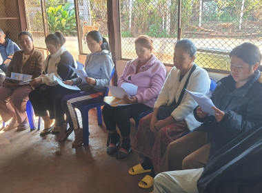 ขับเคลื่อนโครงการ SCM กิจกรรม 2 วิเคราะห์ความเข้มแข็ง 4 ... พารามิเตอร์รูปภาพ 41