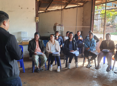 ขับเคลื่อนโครงการ SCM กิจกรรม 2 วิเคราะห์ความเข้มแข็ง 4 ... พารามิเตอร์รูปภาพ 47