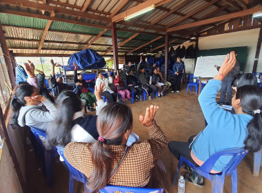 ขับเคลื่อนโครงการ SCM กิจกรรม 2 วิเคราะห์ความเข้มแข็ง 4 ... พารามิเตอร์รูปภาพ 48