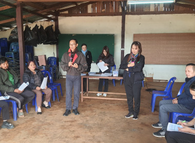 ขับเคลื่อนโครงการ SCM กิจกรรม 2 วิเคราะห์ความเข้มแข็ง 4 ... พารามิเตอร์รูปภาพ 8