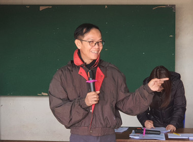 ขับเคลื่อนโครงการ SCM กิจกรรม 2 วิเคราะห์ความเข้มแข็ง 4 ... พารามิเตอร์รูปภาพ 9