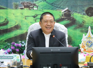 ศูนย์ฯ 9 ร่วมเคารพธงชาติ-ประชุมประจำเดือน สหกรณ์ ... พารามิเตอร์รูปภาพ 1