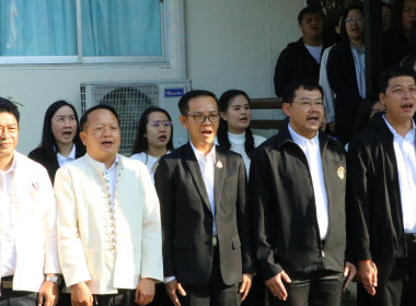 ศูนย์ฯ 9 ร่วมเคารพธงชาติ-ประชุมประจำเดือน สหกรณ์ ... พารามิเตอร์รูปภาพ 11